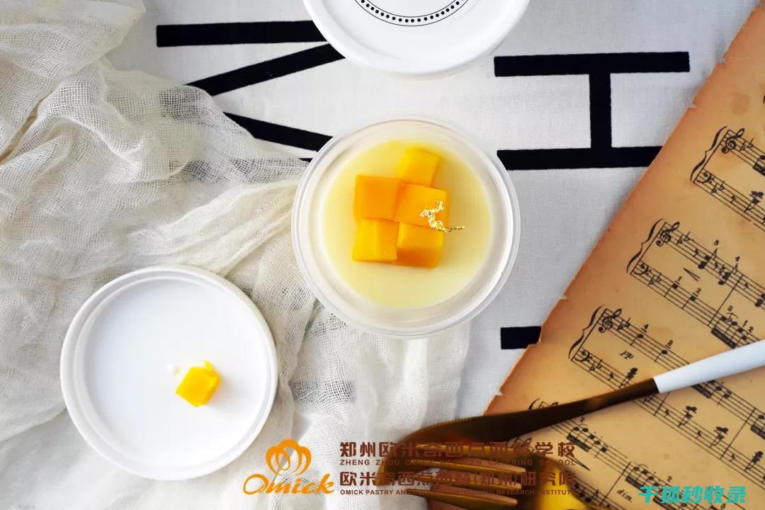 不同烘焙温度下糕点颜色的变化 (不同烘焙温度的区别)