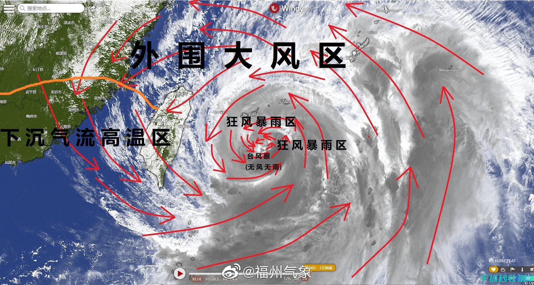台风过后，饮用水安全防范全攻略 (台风过后饮用水有影响吗)
