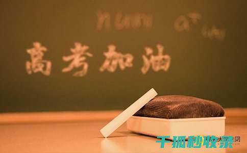 高空中的热气球：浪漫与冒险的结合 (高空中的热气球怎么画)