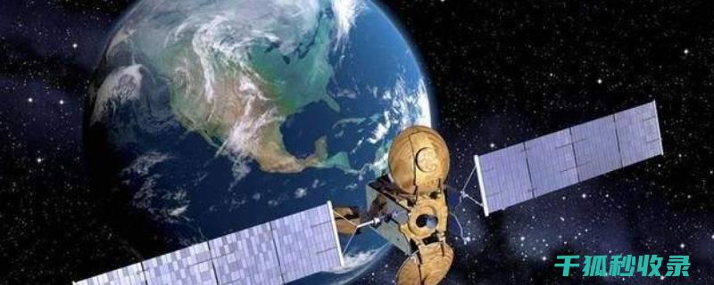 高空中的卫星星座：编织天际的通信网络 (高空中的卫星有多少颗)
