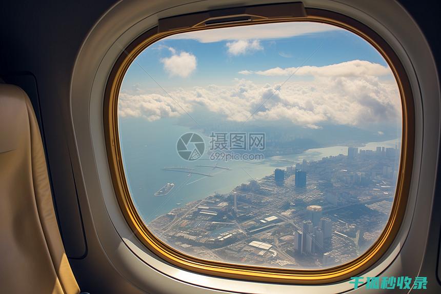 高空中的飞行记录：穿越时空的飞行轨迹 (高空中的飞行员)