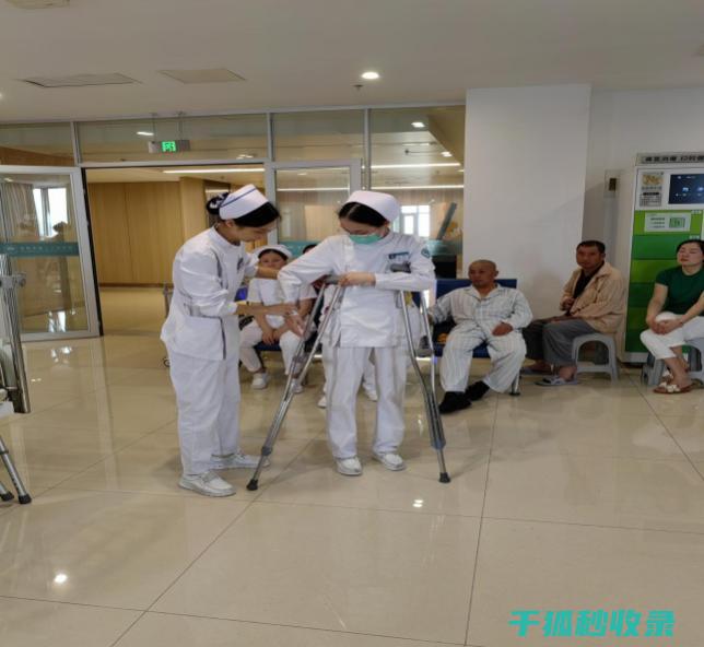 地倒设施与健康跑活动：锻炼身体的赛事 (建设用地倒挂什么意思)