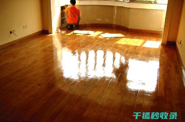 地板清洁误区剖析：小心隐藏的清洁隐患！ (地板清洁误区分析)
