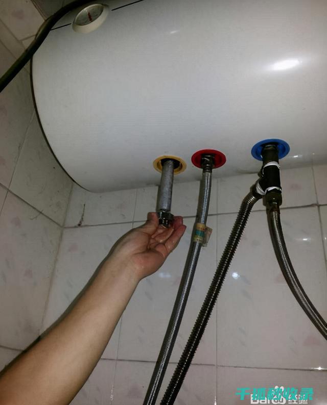 热水器水垢清除配方，保障用水稳定性和安全性 (热水器水垢清理方法)
