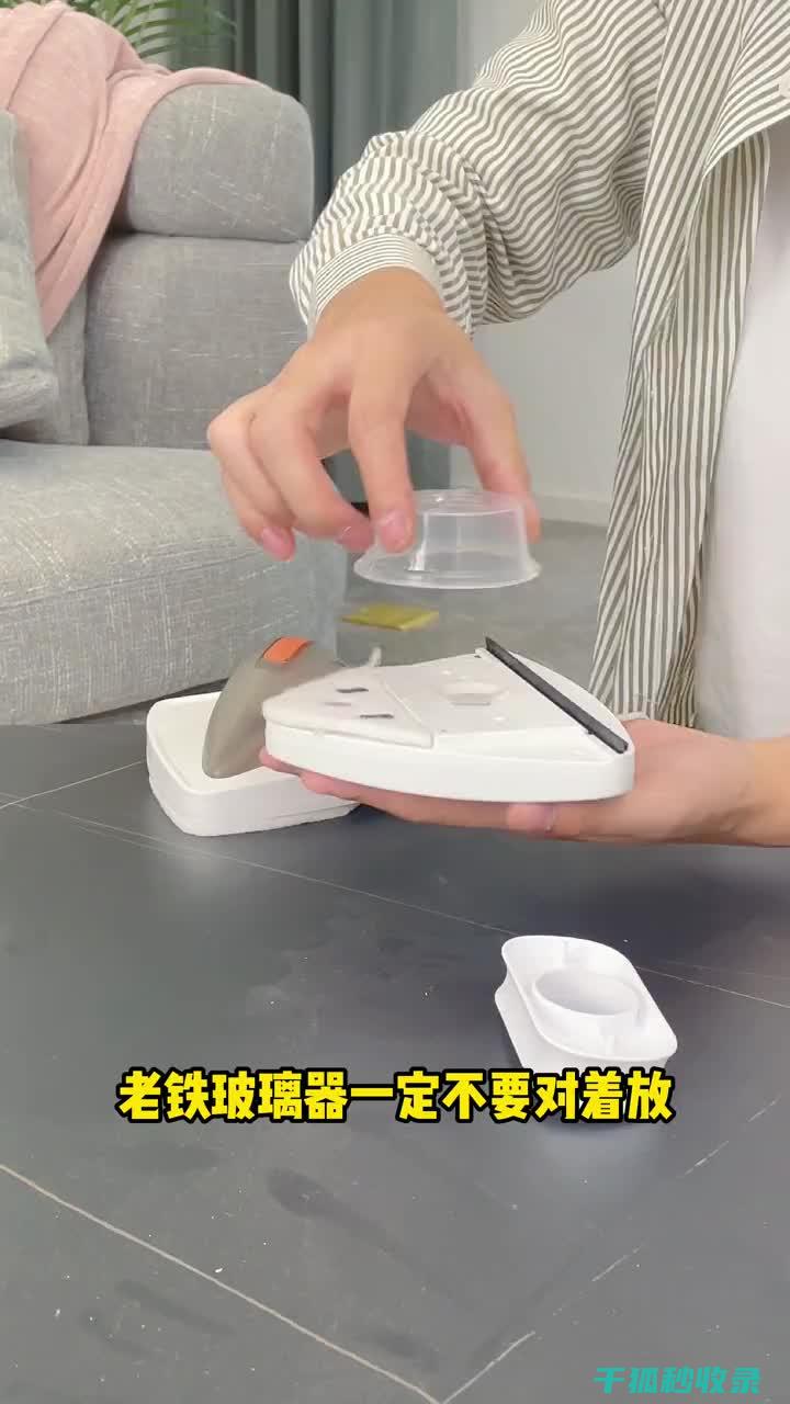 玻璃餐桌清洁技巧，家庭聚会更温馨 (玻璃餐桌清洁方法)