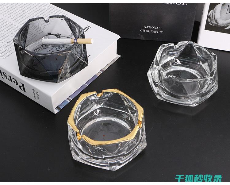 玻璃烟灰缸清洗技巧，吸烟更优雅 (玻璃烟灰缸清洗方法)