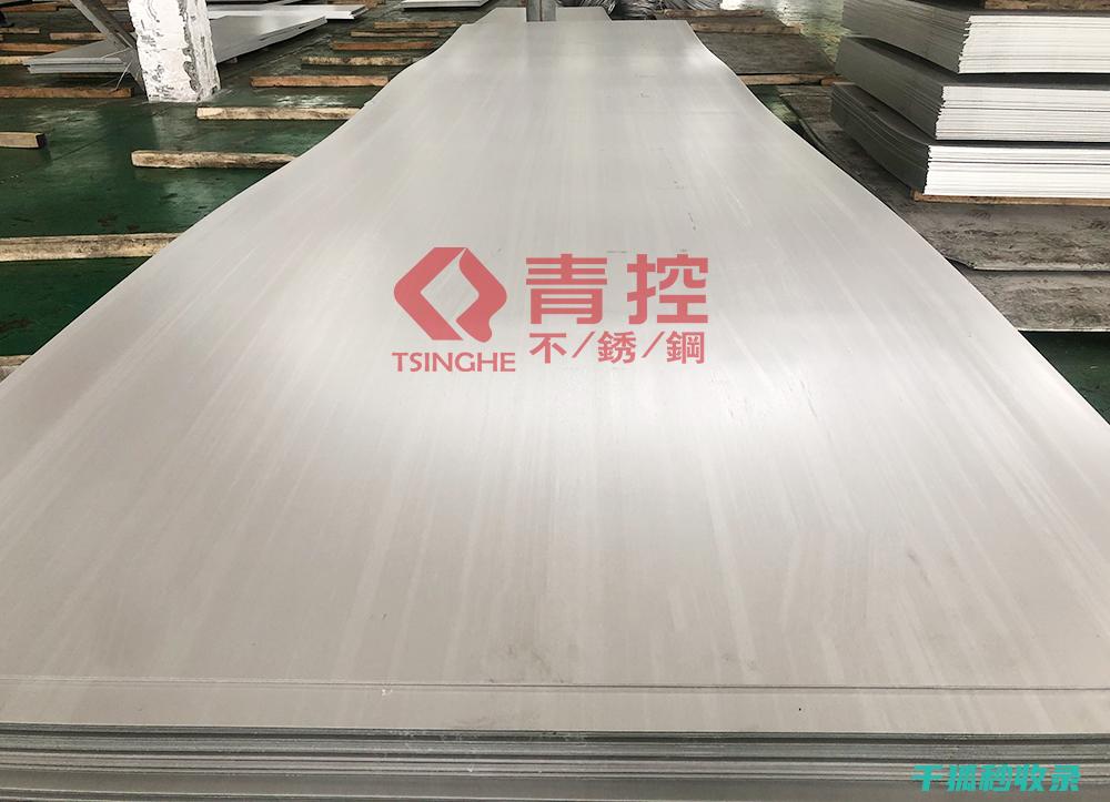 金属光泽的动态管理 不锈钢发亮的光泽度变化 (金属光泽的动物是什么)
