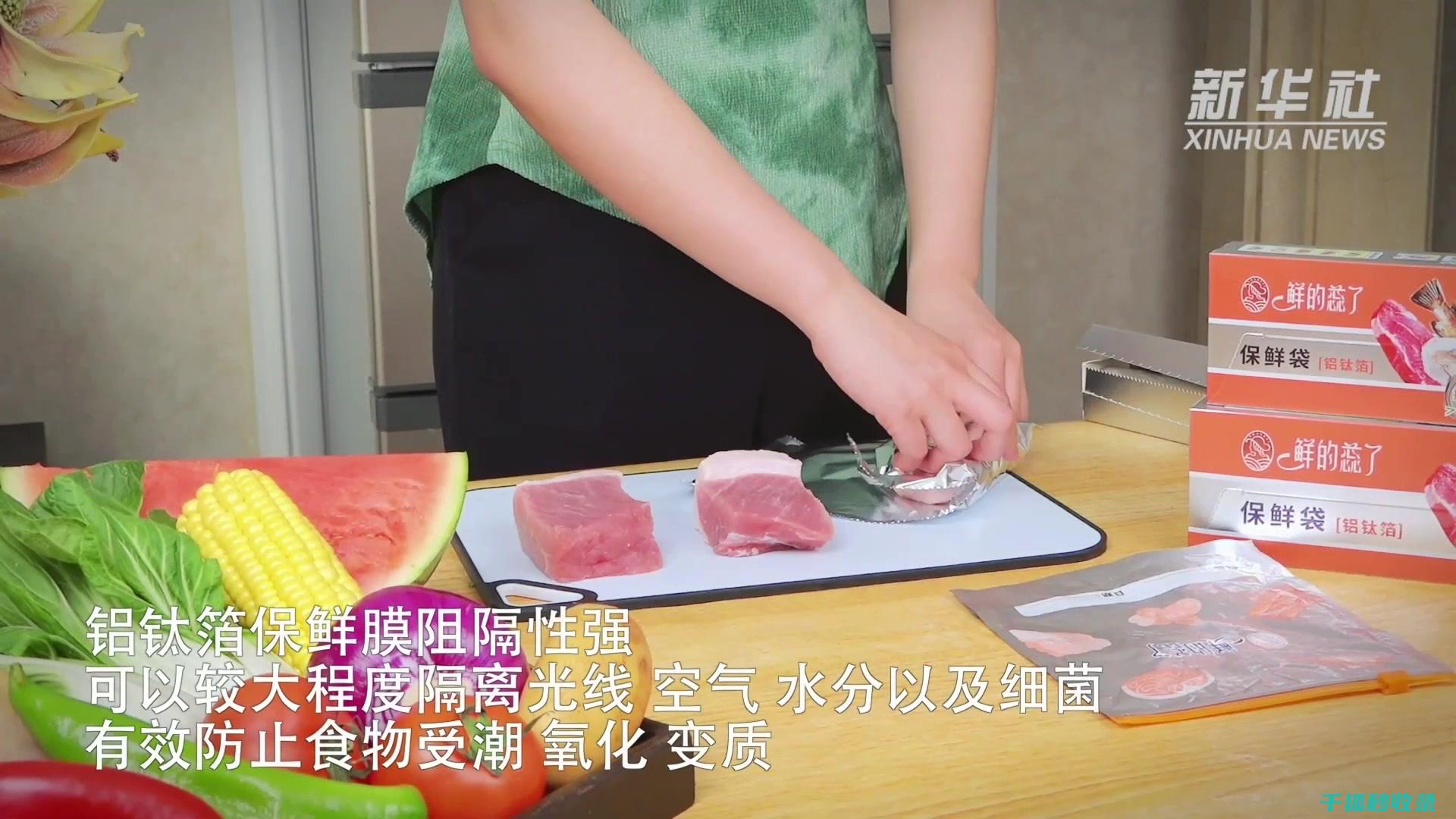 从冷藏到冷冻的完整指南 豆干的储存技巧 食材保鲜技巧 (从冷藏到冷冻要多少度)