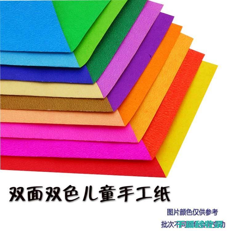双面用纸：办公室里实现可持续发展的第一步 (双面用纸图片)