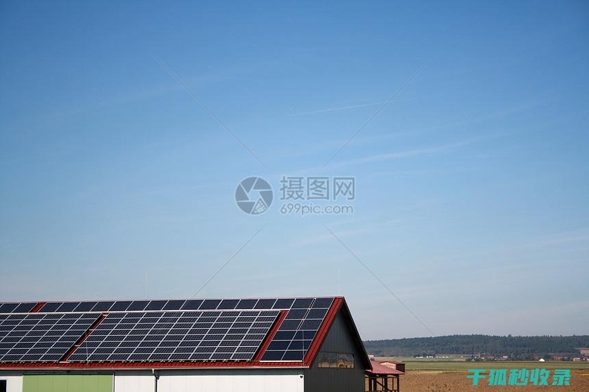 露营设备与紧急电源供应