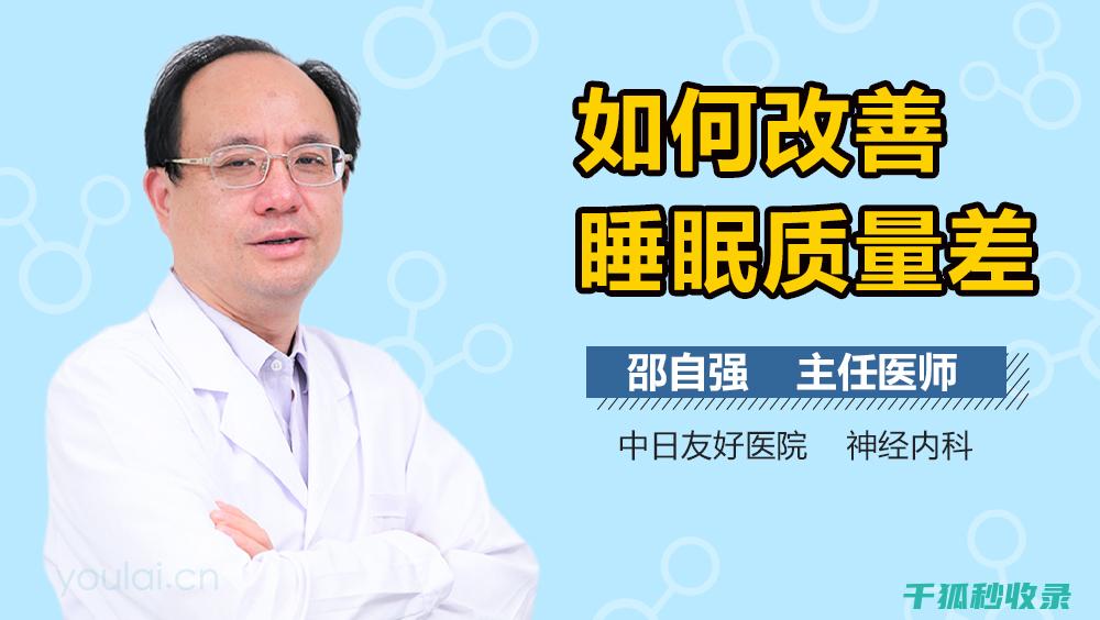 最好的方法