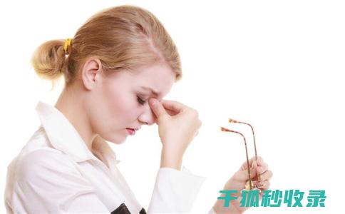 缓解眼疲劳：从休息到饮食的综合建议 (缓解眼疲劳的眼药水)