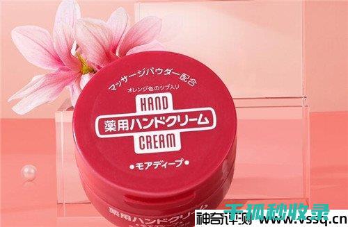 护手霜选购：如何挑选适合护士的手部护理品 (护手霜选购)