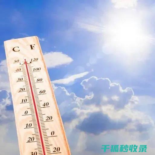 高温天气过后，轮胎胎压检测不容忽视 (高温天气过后会不会地震)