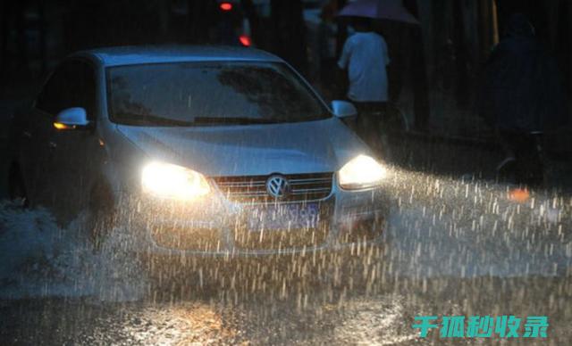 雨天驾驶技巧：新手司机的避险秘籍 (雨天驾驶技巧和注意事项)