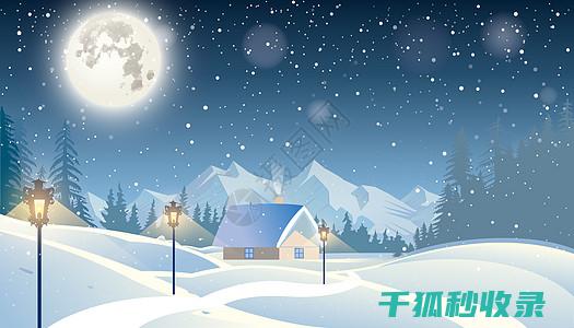家庭与户外必备指南
