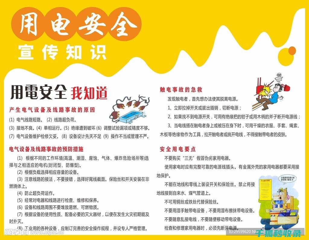 怎么算