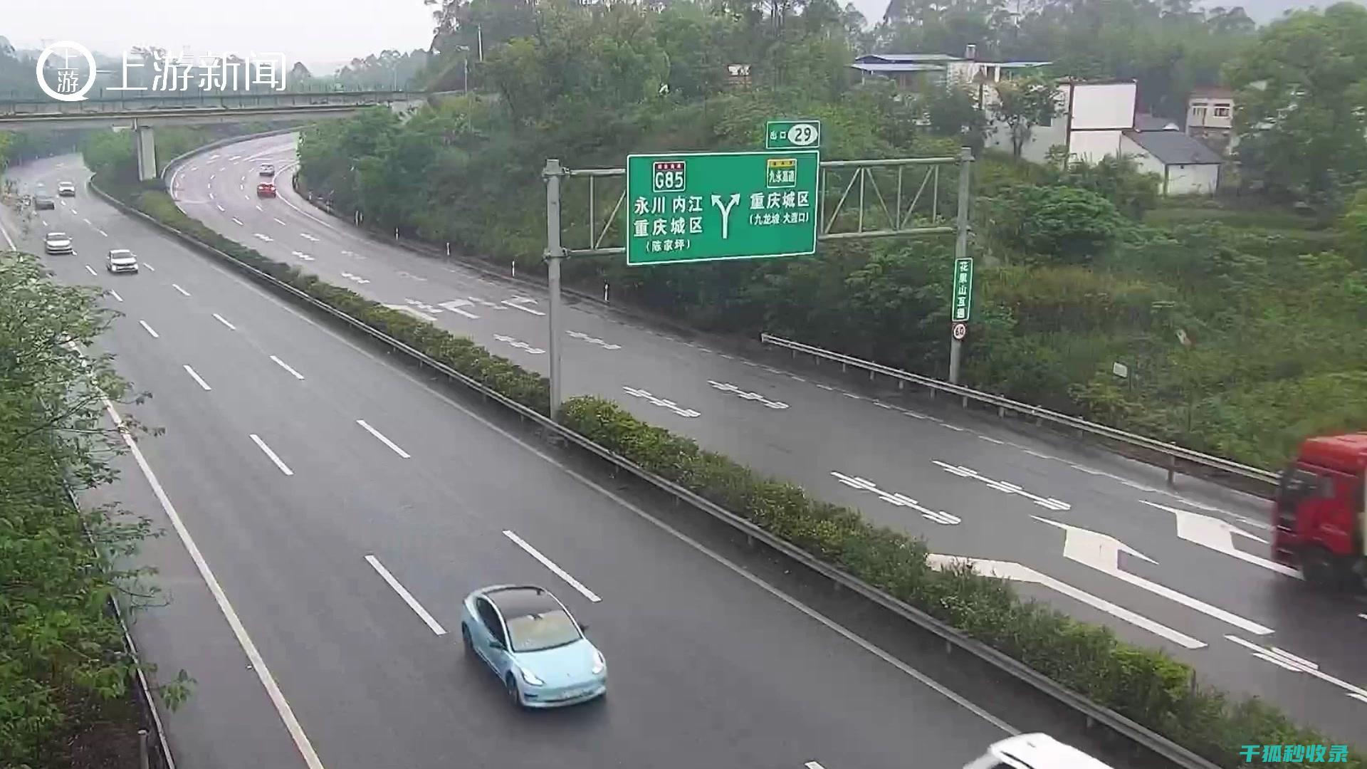 高速路上突发状况？看这里掌握避险技巧 (高速路上突发心脏病交警紧急救助)