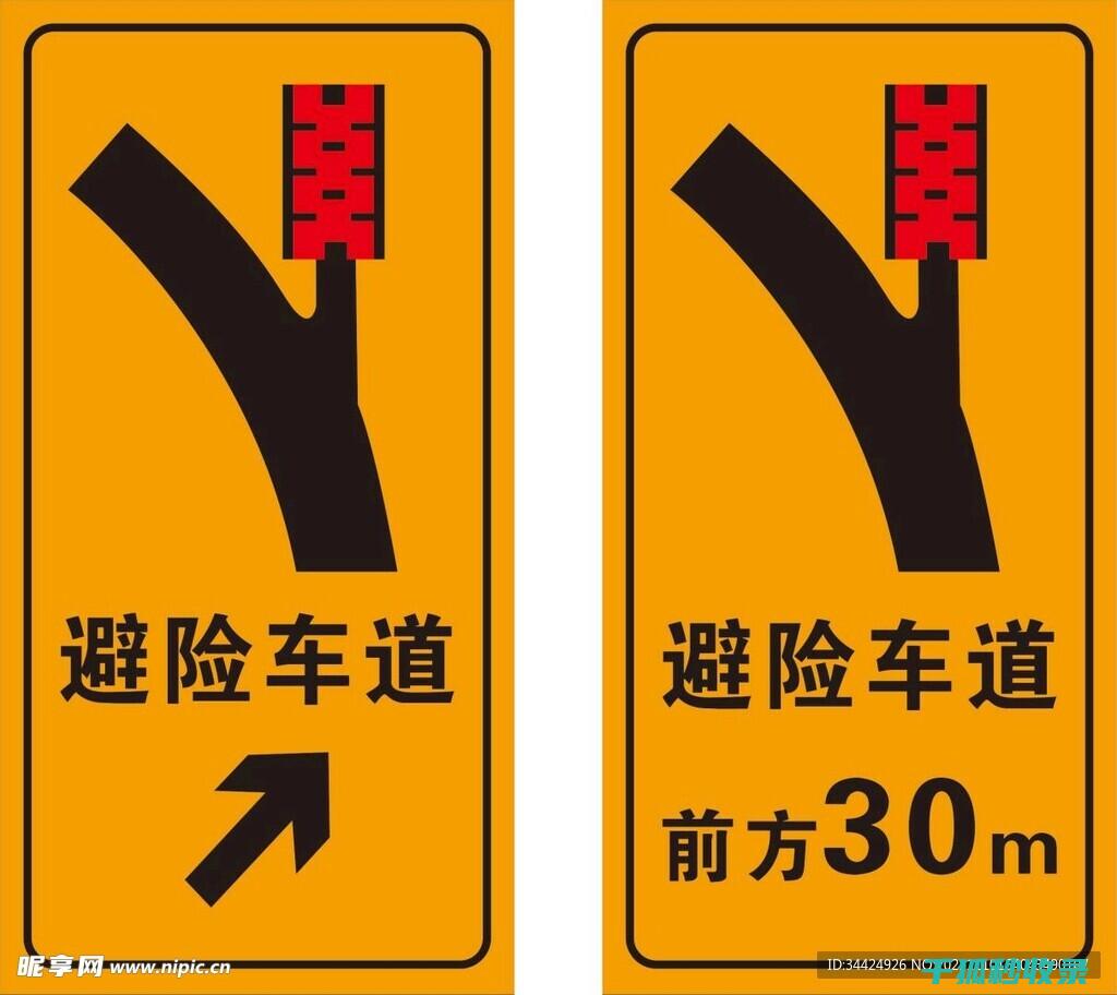 让你从容应对