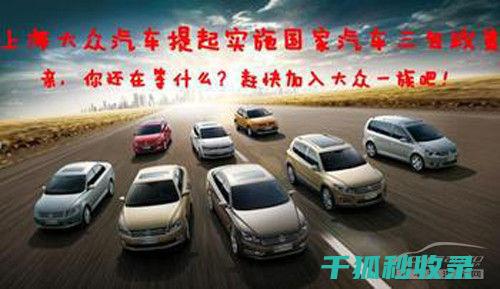 详解三包政策范围，助您轻松应对消费问题 (详解三包政策是什么)