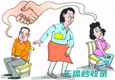 邻里纠纷处理：从对立到合作的转变之道 (邻里纠纷处理方法有哪些)