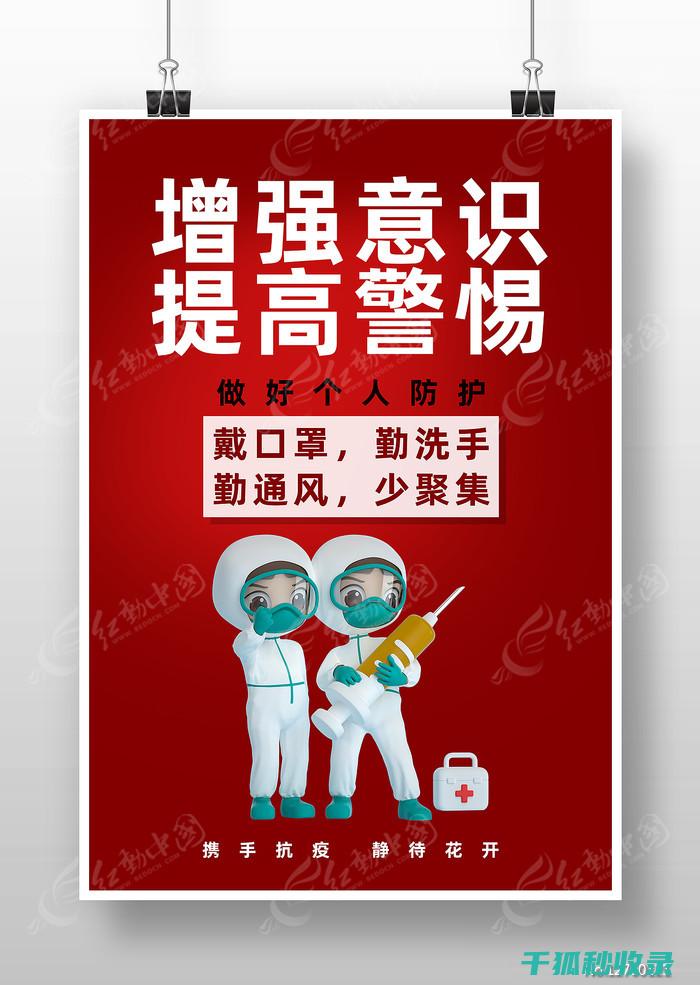 昆明税务机关提醒