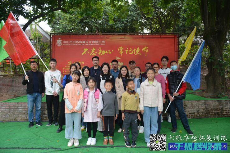 应季亲子活动：秋季亲子互动的好去处 (夏季亲子活动)
