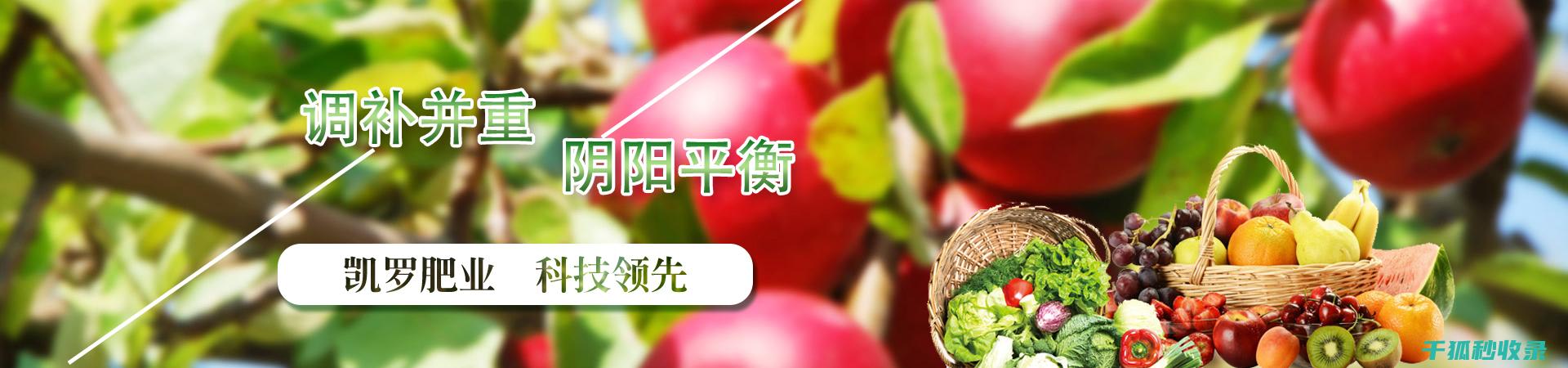 植物病虫害防治：如何通过合理的天然防治系统降低病虫害风险 (植物病虫害防治)