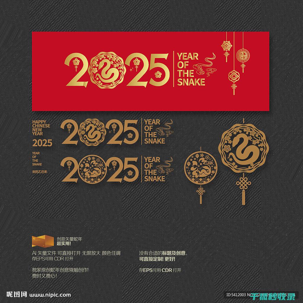 2025年手机电池寿命：延长至十五个月的突破 (2025年手游热度排行榜)