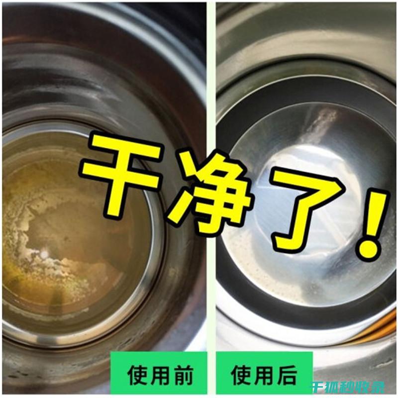 洗衣机水垢去除：延长机器寿命的关键步骤 (洗衣机水垢去哪儿了)