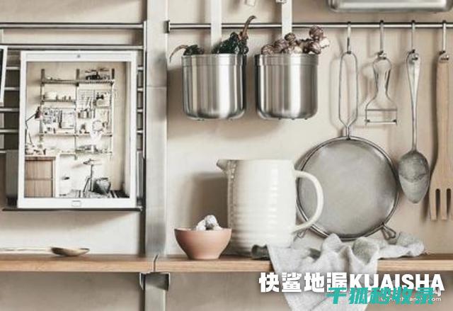 针对厨房、卫生间特殊下水道设计疏通方案 (厨房卫生方面)