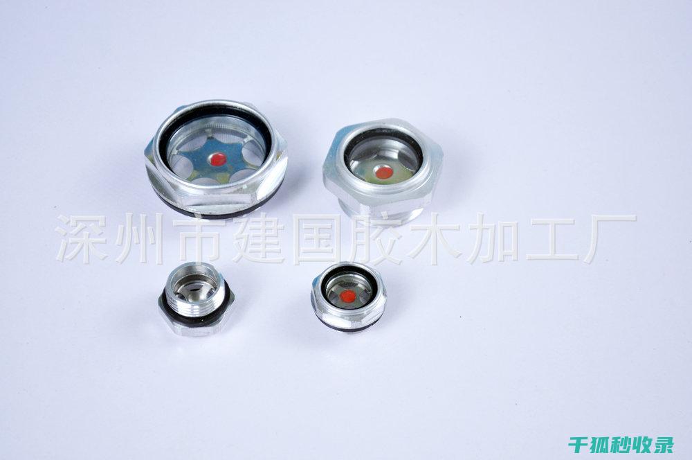 玻璃窗上的油渍如何快速清除？ (玻璃窗的油漆怎么清理)
