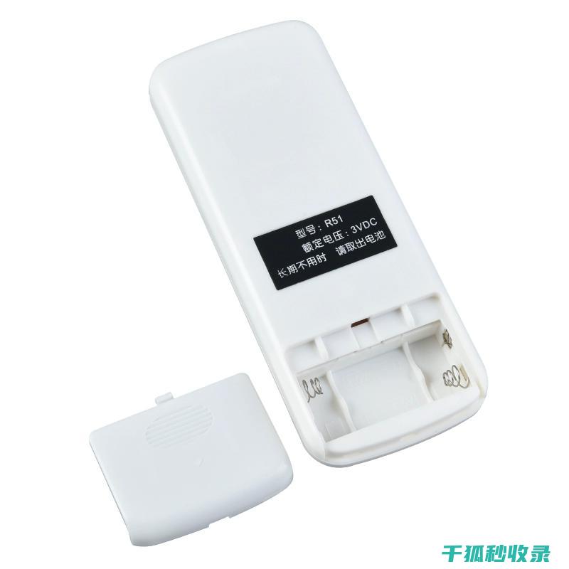 遥控器清洁频率建议：根据使用环境调整 (遥控器清洁频道是什么)