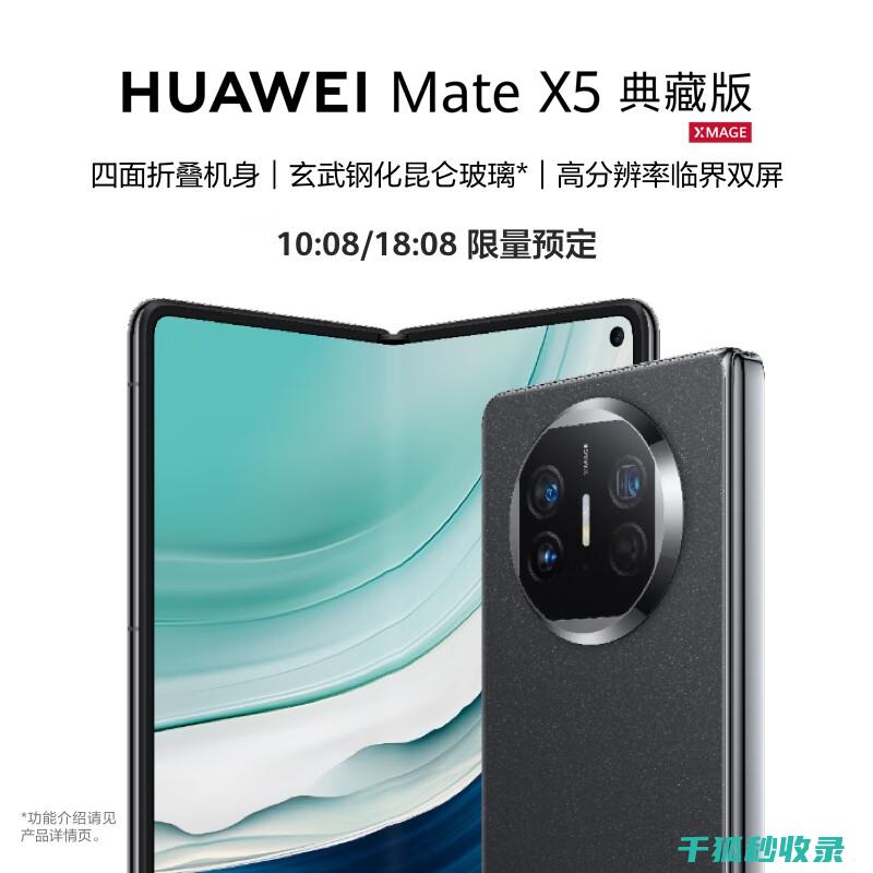 手机清洁消毒，防止手机过热 (手机清洁消毒注意事项)