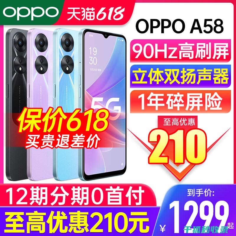 手机清洁消毒，防止手机进水 (手机清洁消毒注意事项)
