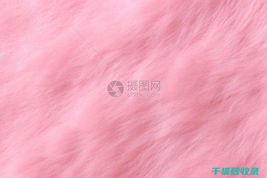 毛绒玩具清洁：如何处理掉毛球 (毛绒玩具清洁剂怎么用)