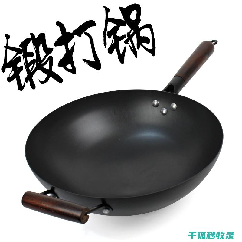 铁锅防锈全解析：从原理到实践的全面指南 (铁锅防锈全解方法)