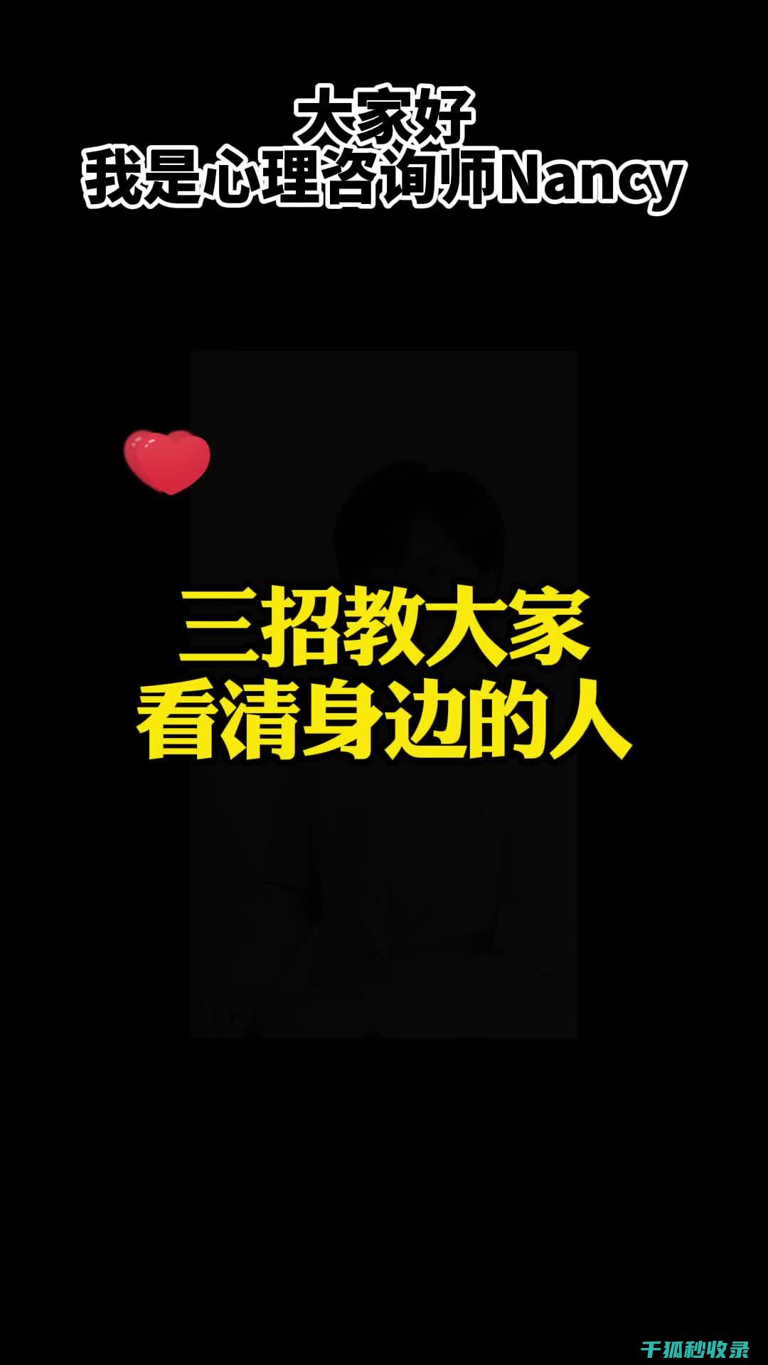 教你几招清洗羽绒服，轻松应对污渍 (清洗小技巧)