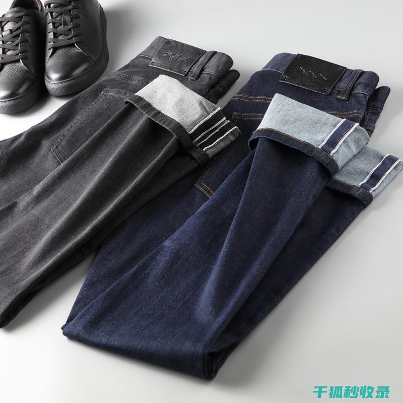 牛仔裤固色：家庭与专业的区别与联系 (牛仔裤固色白醋好还是盐好)