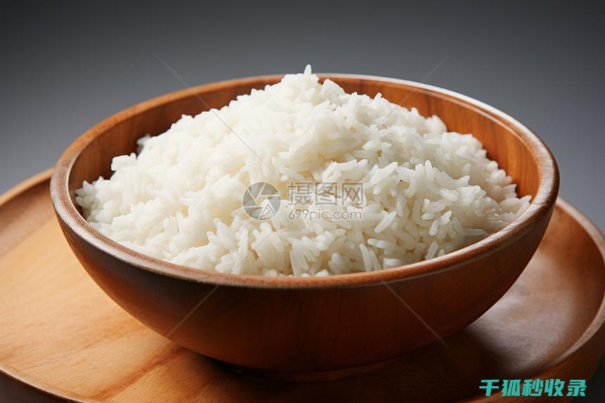 米饭松软的秘诀：蒸煮时的火力控制 (米饭松软可口)