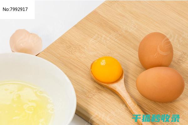 蛋清蛋黄分离技巧：让蛋糕更加松软 (蛋清蛋黄分离器)