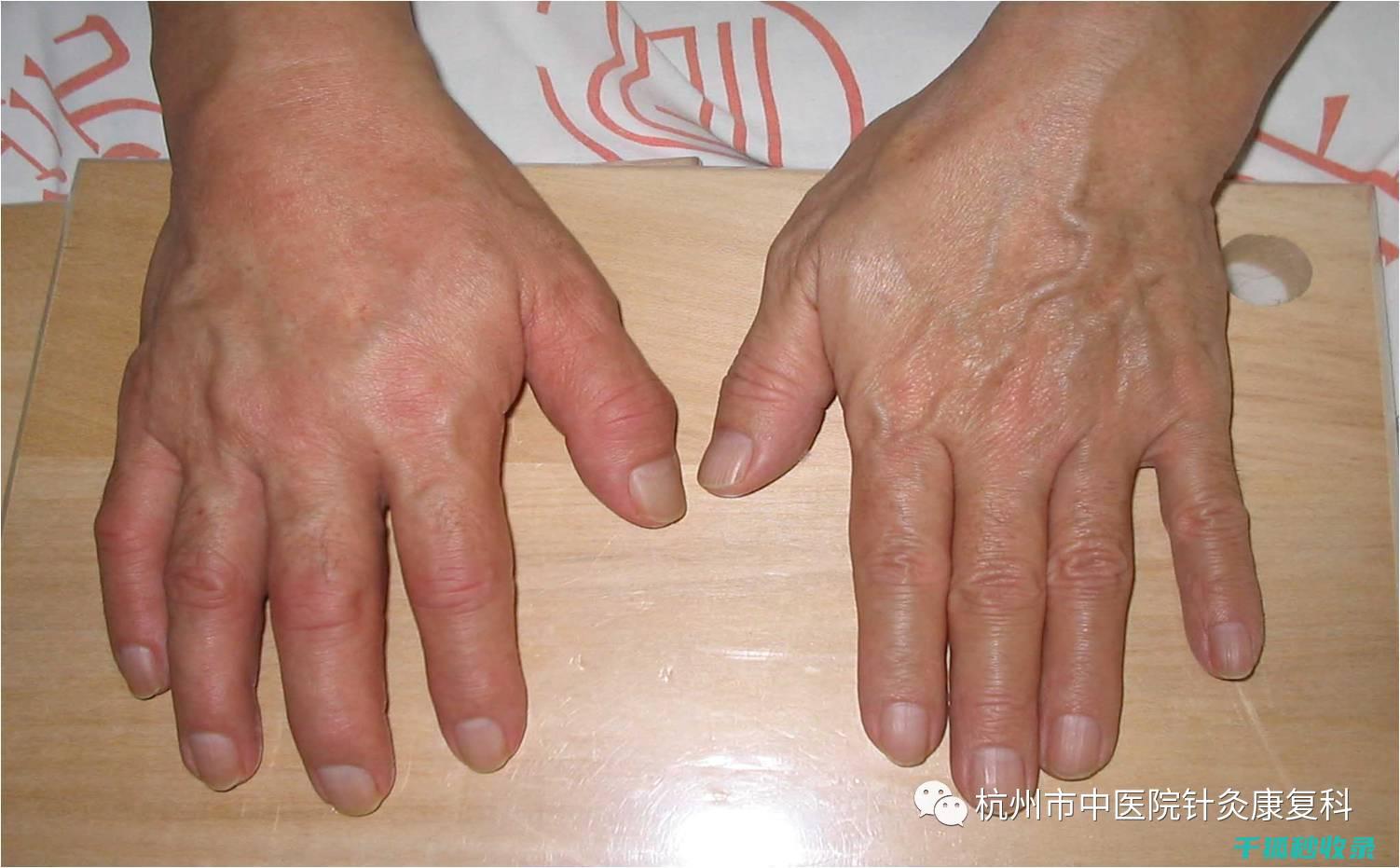 手上有异味？这些去除异味的小妙招你得试试 (手上有异味怎么去除)