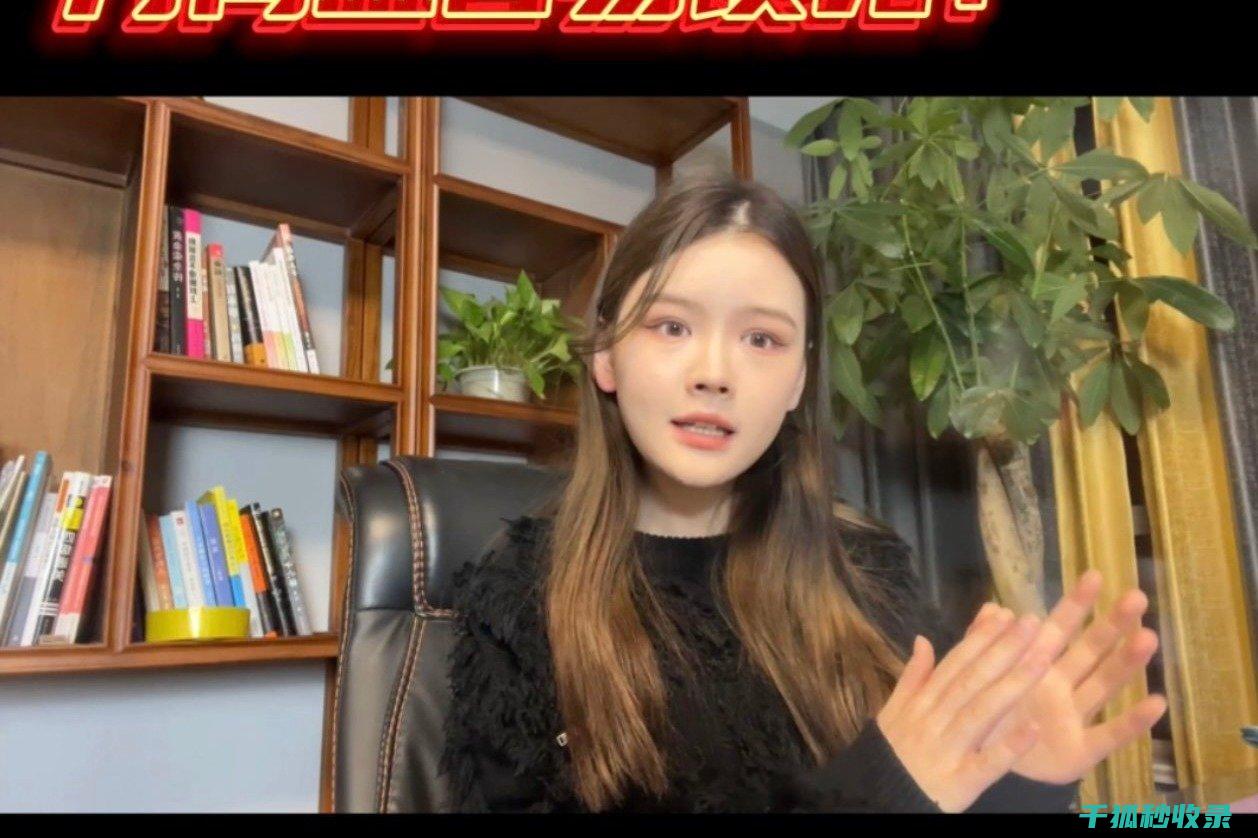 教你一招轻松清洁烤箱内部 (教你一招轻松上手)