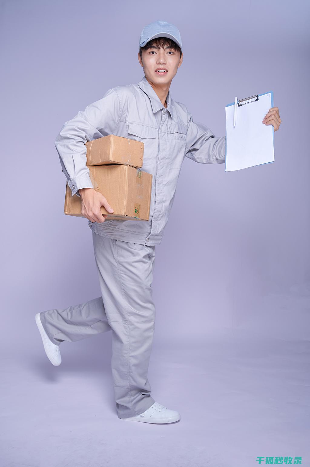 快递单信息安全：去除单号等敏感信息的简便方式 (快递单信息的输入可通过什么完成)