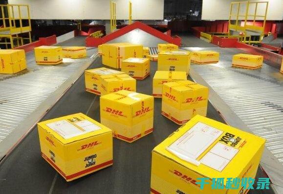 快递单号去除教程：保护个人信息的简单步骤 (快递单号去除空格键怎么弄)