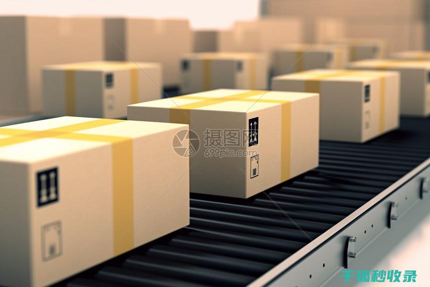 快递单隐私保护：去除个人信息的实用指南 (快递单隐私保护神器)