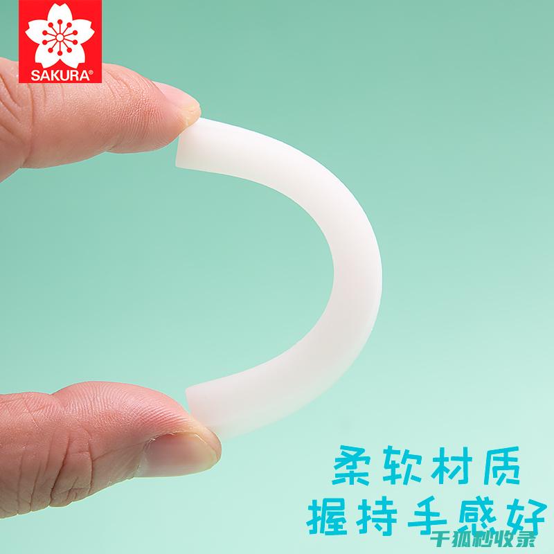 橡皮擦的17种妙用，你绝对想不到 (橡皮擦的拼音)
