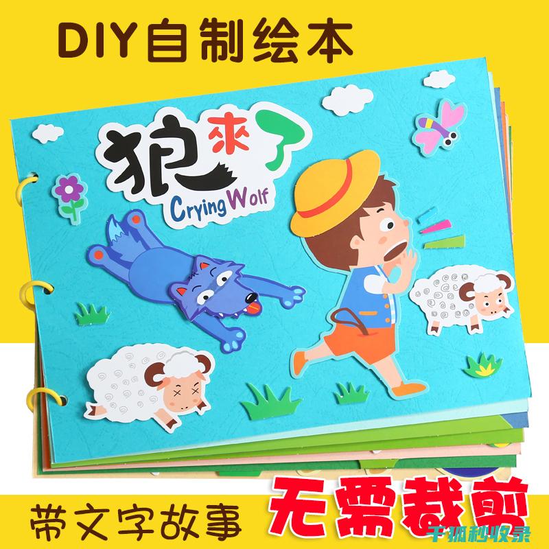 自制清洁剂：让清洁工作变得轻松有趣 (自制清洁剂配方)