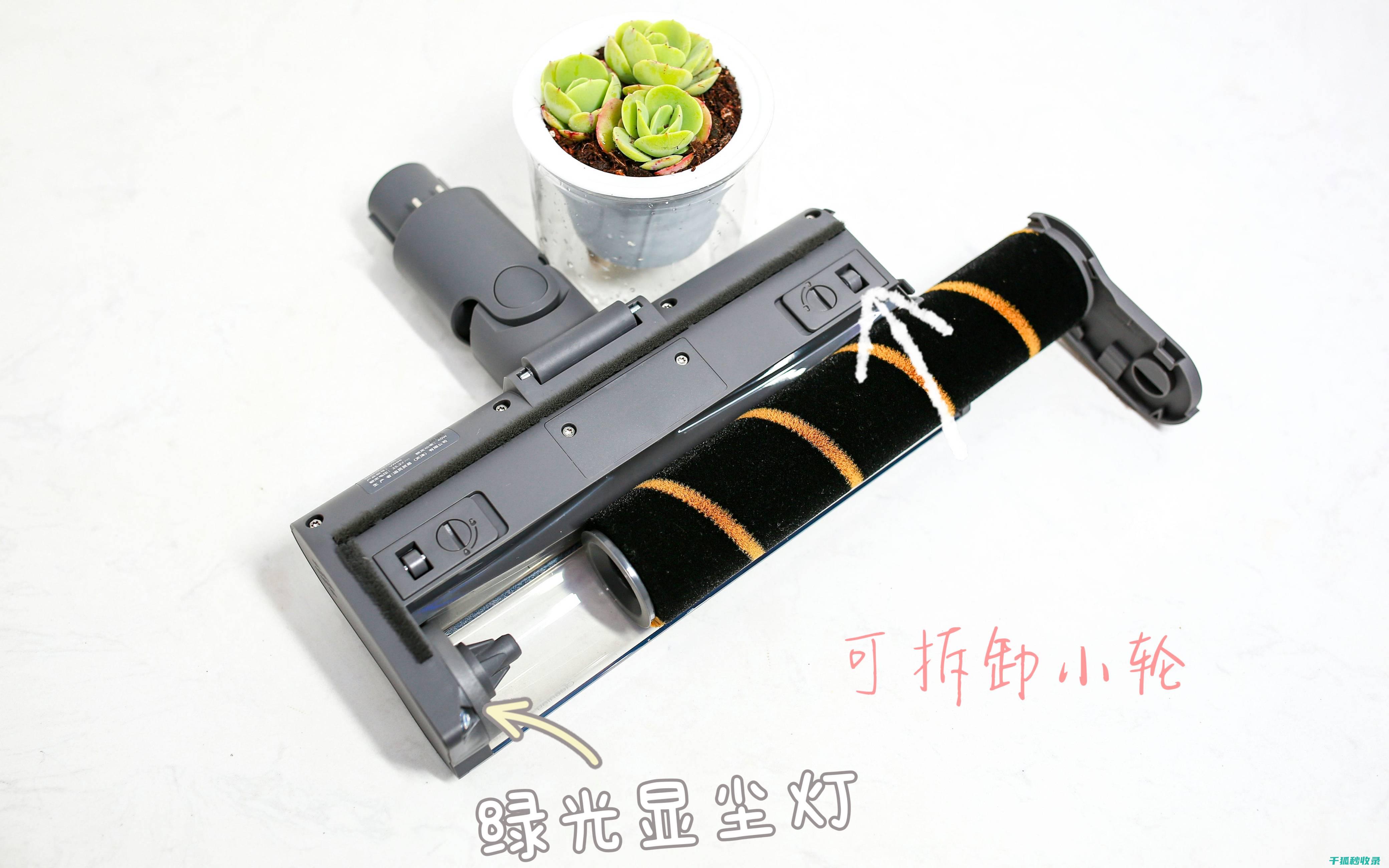 吸尘器的隐藏功能：你不知道的12个妙用 (吸尘器的隐藏功能)