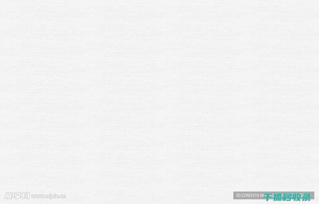 纸张的透气性：保持干燥的可靠选择 (纸张的透气性是指什么)
